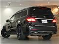 2017 Mercedes-Benz GLS-CLASS
