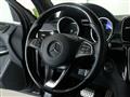 2017 Mercedes-Benz GLS-CLASS