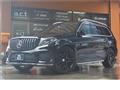 2016 Mercedes-Benz GLS-CLASS