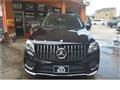 2016 Mercedes-Benz GLS-CLASS