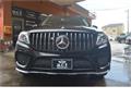 2016 Mercedes-Benz GLS-CLASS