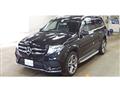2016 Mercedes-Benz GLS-CLASS