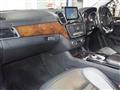 2016 Mercedes-Benz GLS-CLASS