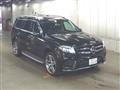 2016 Mercedes-Benz GLS-CLASS