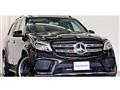 2016 Mercedes-Benz GLS-CLASS