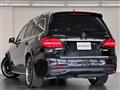2016 Mercedes-Benz GLS-CLASS