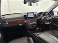 2016 Mercedes-Benz GLS-CLASS