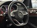 2016 Mercedes-Benz GLS-CLASS