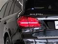 2016 Mercedes-Benz GLS-CLASS