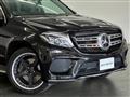 2016 Mercedes-Benz GLS-CLASS