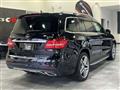 2016 Mercedes-Benz GLS-CLASS