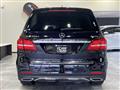 2016 Mercedes-Benz GLS-CLASS