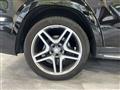 2016 Mercedes-Benz GLS-CLASS