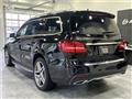 2016 Mercedes-Benz GLS-CLASS