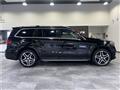 2016 Mercedes-Benz GLS-CLASS