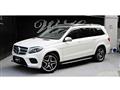 2016 Mercedes-Benz GLS-CLASS