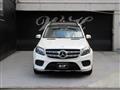 2016 Mercedes-Benz GLS-CLASS