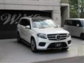 2016 Mercedes-Benz GLS-CLASS