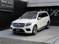 2016 Mercedes-Benz GLS-CLASS