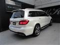 2016 Mercedes-Benz GLS-CLASS