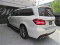 2016 Mercedes-Benz GLS-CLASS