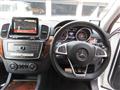 2016 Mercedes-Benz GLS-CLASS