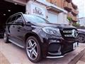 2016 Mercedes-Benz GLS-CLASS