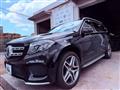 2016 Mercedes-Benz GLS-CLASS