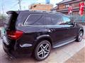 2016 Mercedes-Benz GLS-CLASS