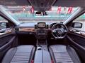 2016 Mercedes-Benz GLS-CLASS