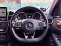 2016 Mercedes-Benz GLS-CLASS
