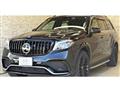 2016 Mercedes-Benz GLS-CLASS