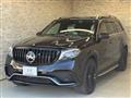 2016 Mercedes-Benz GLS-CLASS