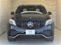 2016 Mercedes-Benz GLS-CLASS
