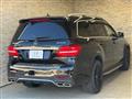 2016 Mercedes-Benz GLS-CLASS