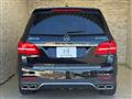 2016 Mercedes-Benz GLS-CLASS