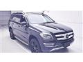 2015 Mercedes-Benz GLS-CLASS