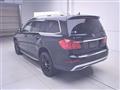 2015 Mercedes-Benz GLS-CLASS