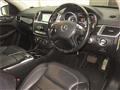 2015 Mercedes-Benz GLS-CLASS