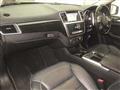 2015 Mercedes-Benz GLS-CLASS