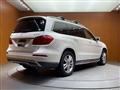 2016 Mercedes-Benz GL-Class