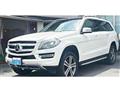 2016 Mercedes-Benz GL-Class