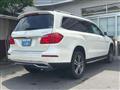 2016 Mercedes-Benz GL-Class