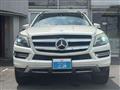 2016 Mercedes-Benz GL-Class
