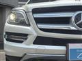 2016 Mercedes-Benz GL-Class