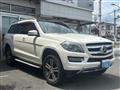 2016 Mercedes-Benz GL-Class