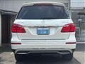 2016 Mercedes-Benz GL-Class