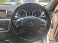 2016 Mercedes-Benz GL-Class