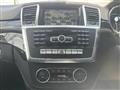 2016 Mercedes-Benz GL-Class