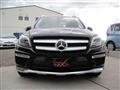 2016 Mercedes-Benz GL-Class